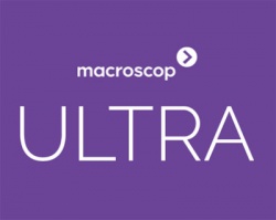 Новая версия ПО Macroscop для крупных систем - ULTRA 1.3