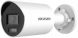 DS-2CD2043G2-IU(6mm) IP-камера Hikvision 4МП, 6мм, EXIR-подсветка 40м, WDR120db