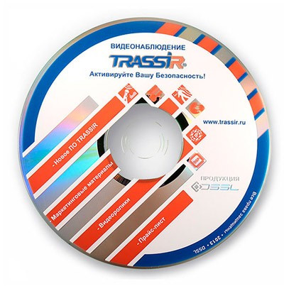TRASSIR IP - профессиональное ПО Трассир, лицензия для подключения 1 IP-камеры Hikvision, ActiceCam, Trassir, Dahua
