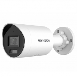 Hikvision DS-2CD2047G2H-LI (2.8mm) - 4Мп ip камера