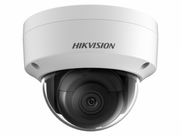 Купольная IP камера Hikvision DS-2CD2143G2-IS (4мм)